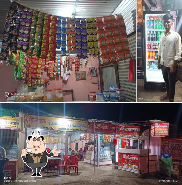 Hotel Laxminarayan
