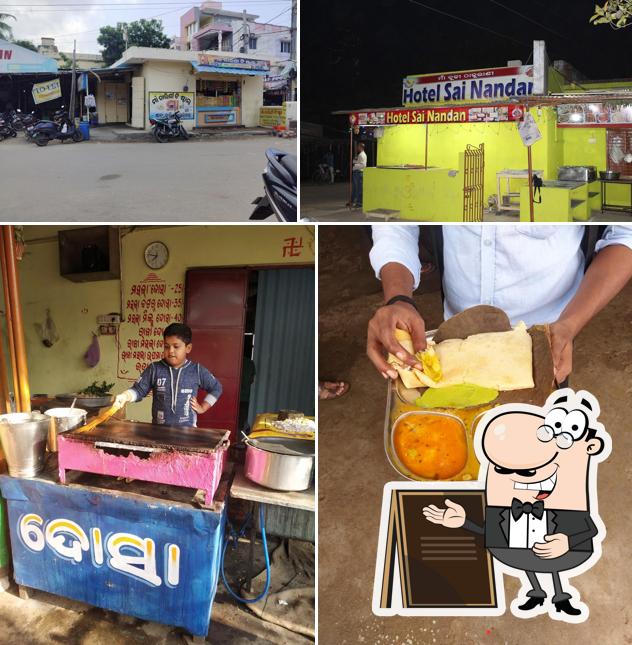 Check out how Hotel Sai Nandan, (Food Park) looks outside