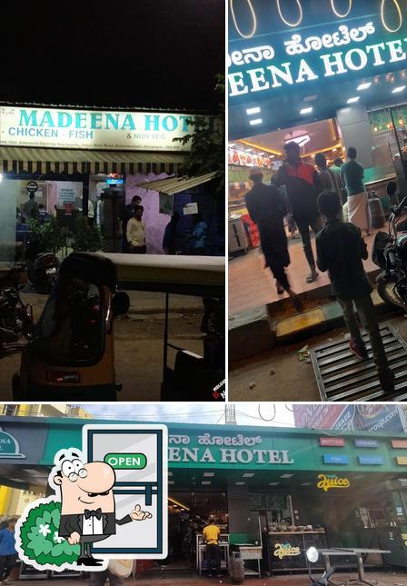 The exterior of Madeena Hotel - Mangammanapalya