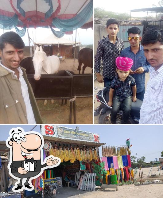 Mahaveer Tea Stall picture
