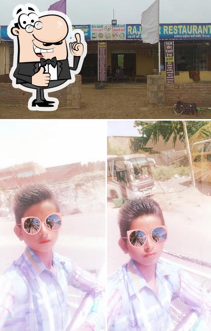 Rajveer Restaurant