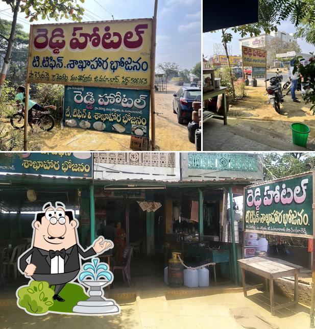 Reddy Hotel