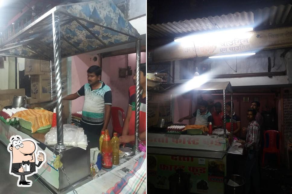 See the picture of Dutta Fast Food Center