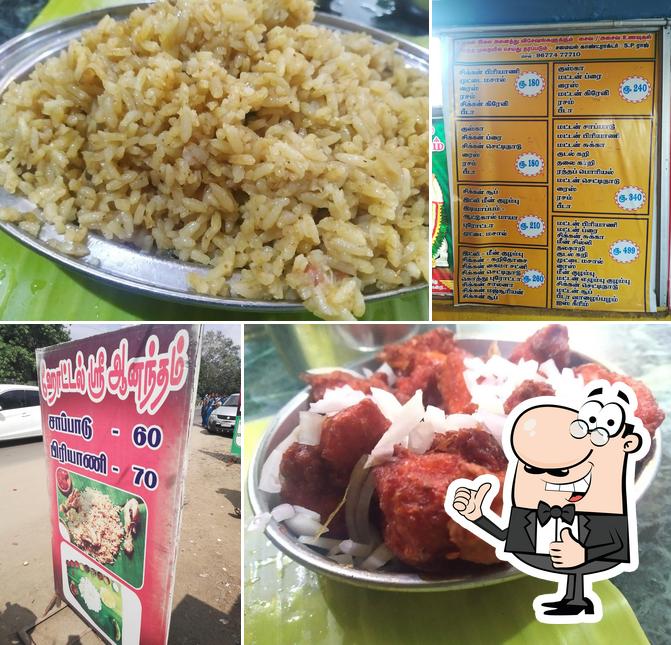 See this pic of sri anandham