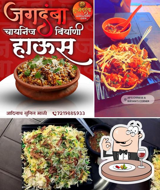 Food at Jagdamba Chinese & Biryani House