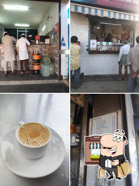 Enjoy the view at the outside area of SIKANDAR TEA CENTRE