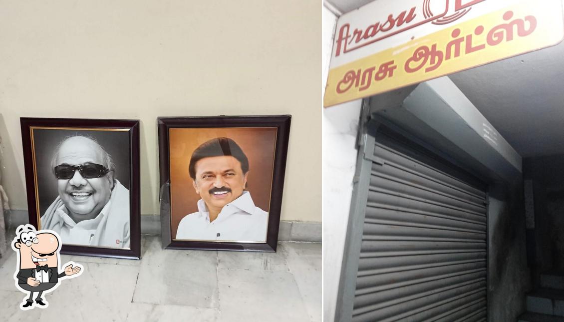 Here's a pic of Arasu Arts