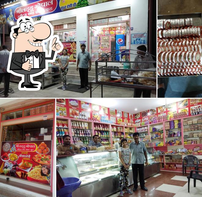 Shri Laddu Gopal Sweets and Fast Food