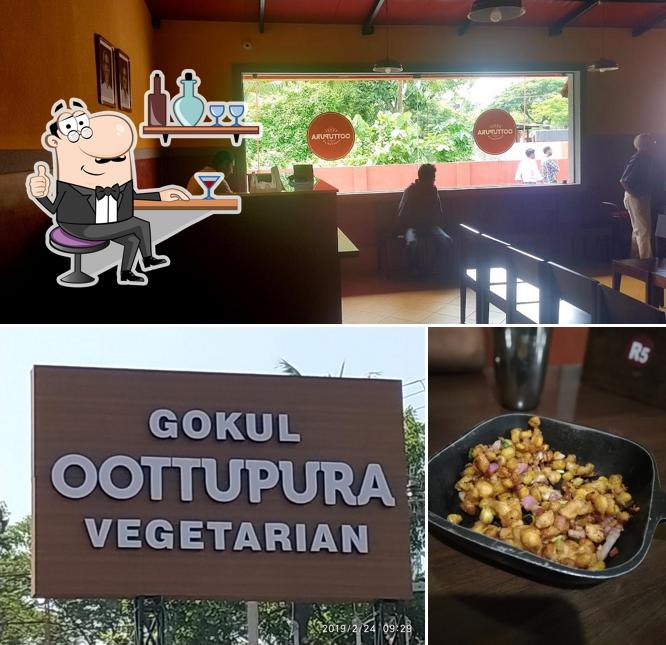 Check out how Gokul Oottupura Vegetarian - NH Bypass, Padivattom, Edappally looks inside