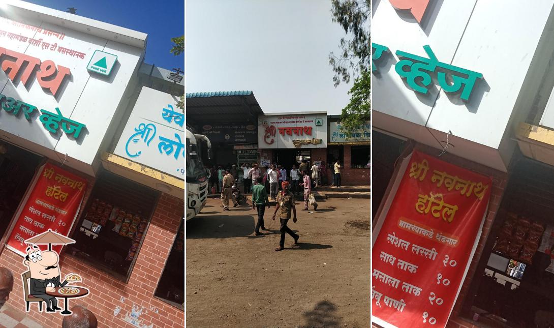 Shree Navnath ST Canteen