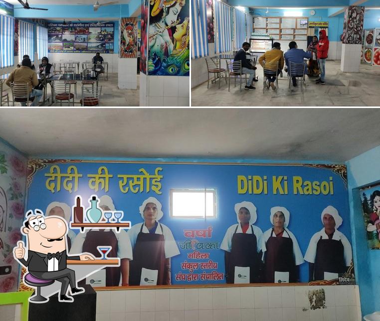 Check out how Varsha Didi ki Rasoi (वर्षा दीदी की रसोई) by JEEViKA looks inside