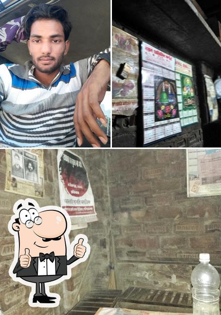 Friends Tea Stall image