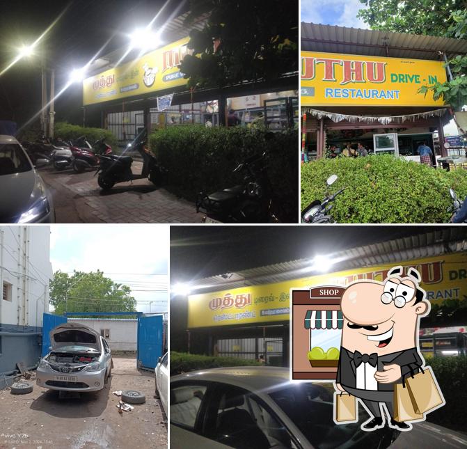 Check out how Muthu Drive In Restaurant looks outside
