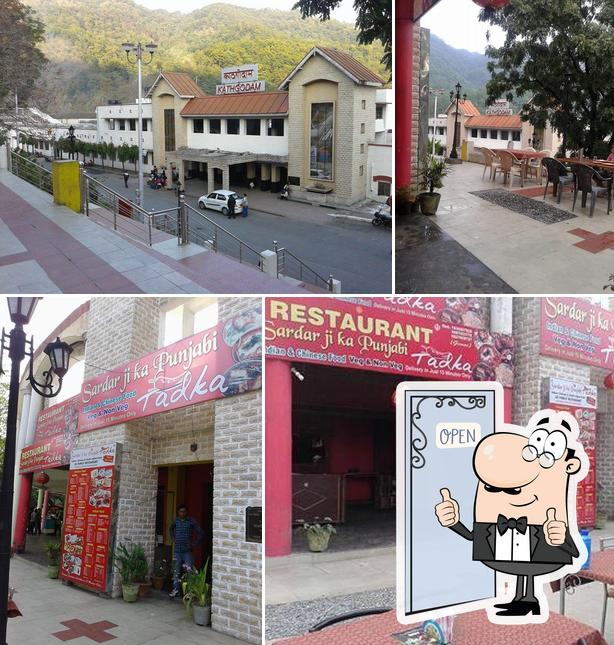 Restaurant Sardar Ji Ka Punjabi Tadka Kathgodam