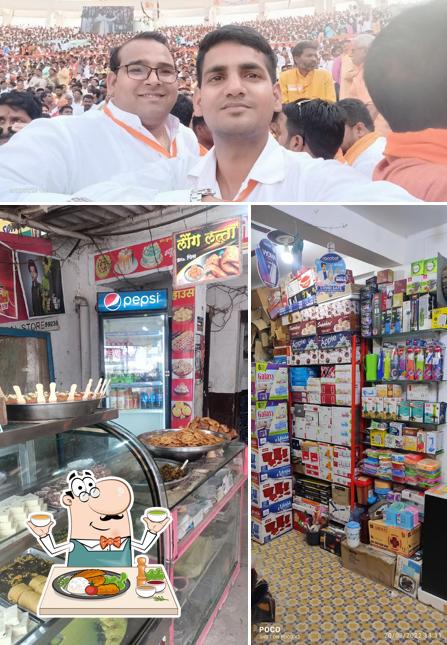 Among different things one can find food and exterior at न्यू मधुराज स्वीट हाउस नदवासराय