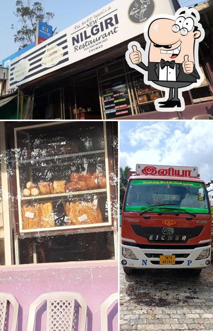 New Nigiri Restaurant