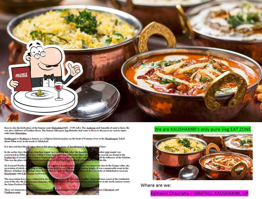 Desi Chaupal Sirathu