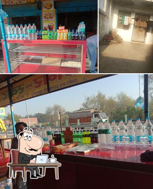 Sadaqat Biryani and Chai