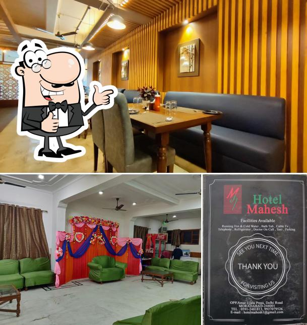 Maheshwari Restaurant photo