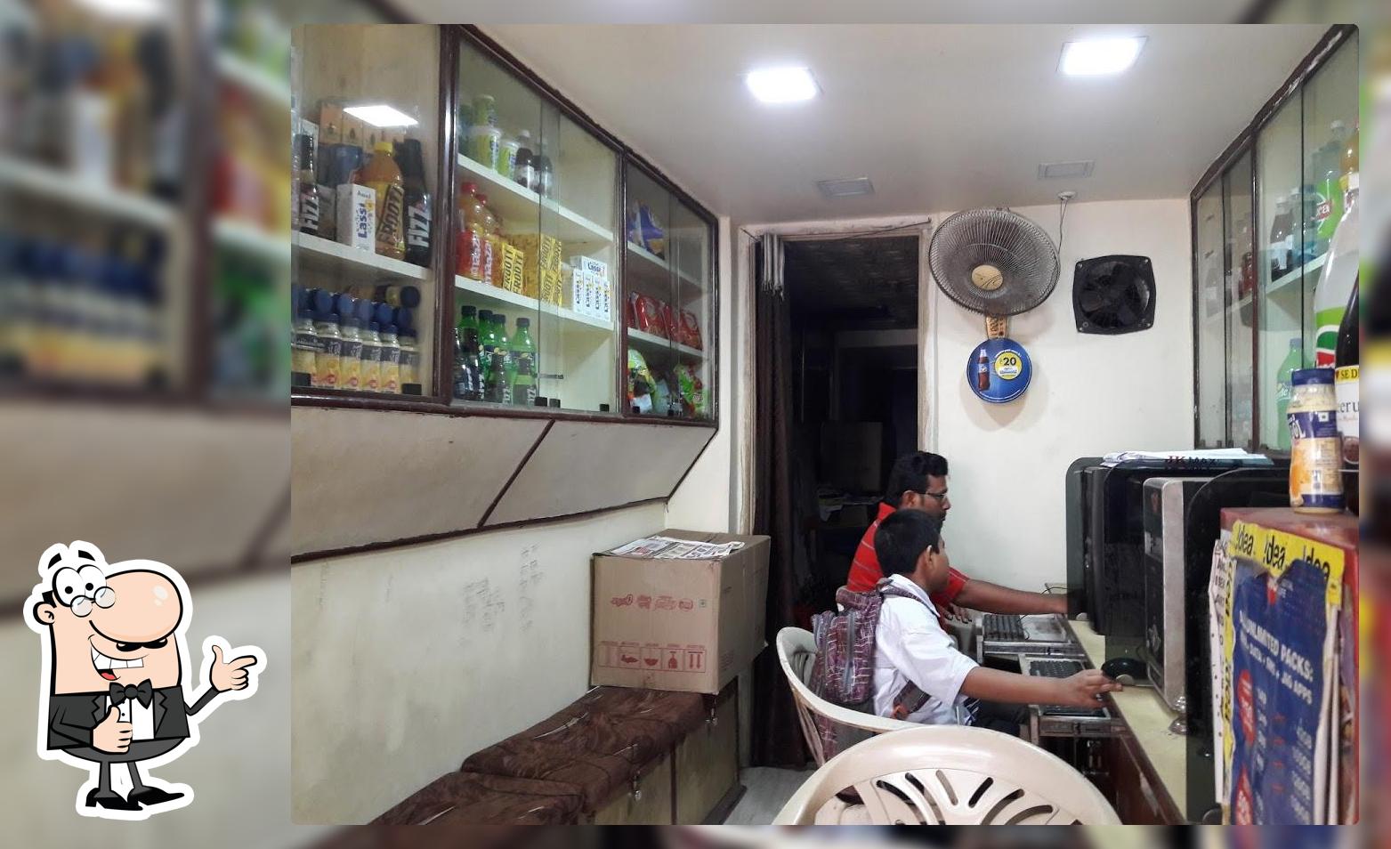 Computer World, Cyber Cafe