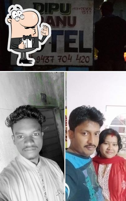 Here's a picture of Dipu Ranu Hotel