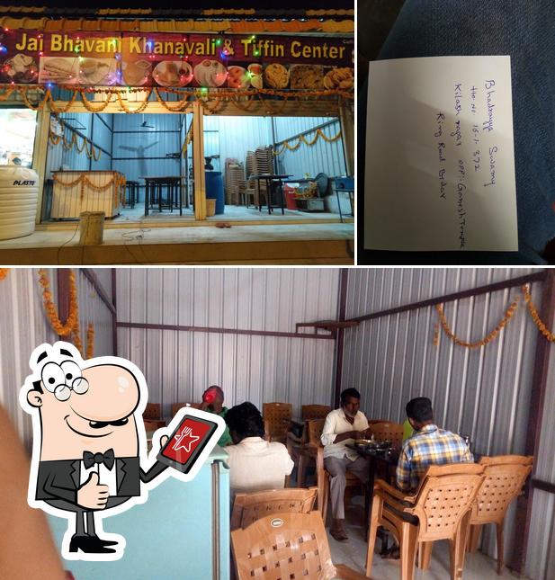 See the pic of Jai Bhavani Khanavali & Tiffin Center