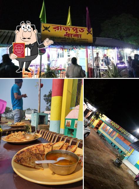 See the pic of Maa Annapurna Hotel & Restaurant