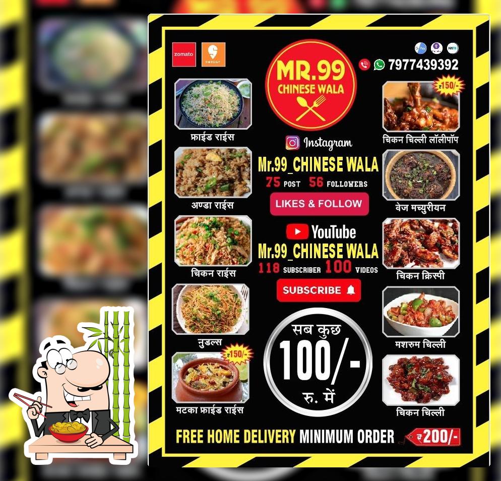 Meals at Mr.99 Chinesewala
