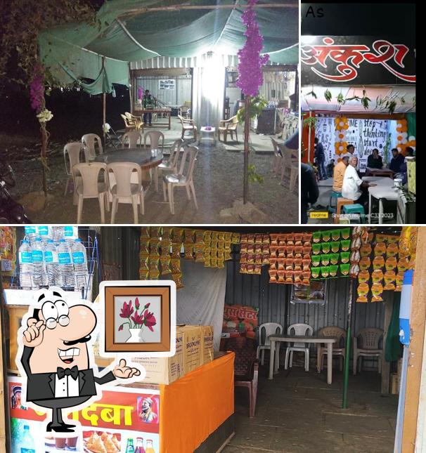 The interior of Santosh Hotel pubg point