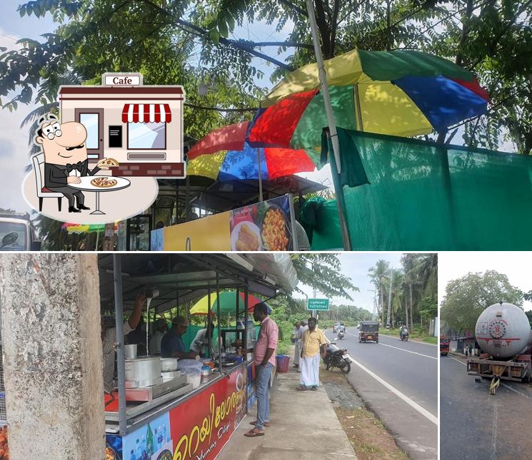 The exterior of റെയിലോരം ചായകട