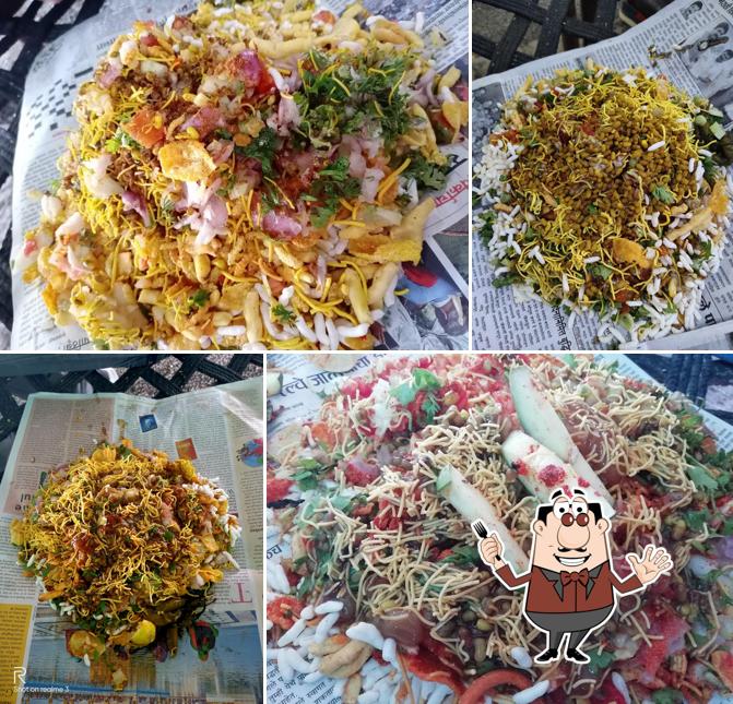 Sagar Bhel Center