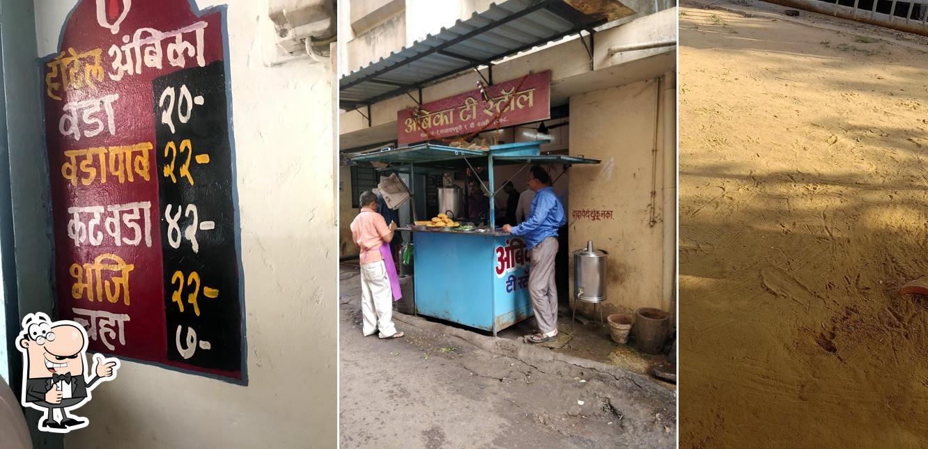 Look at this picture of Ambika Kat-vada