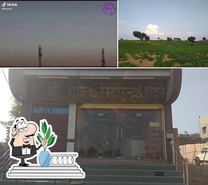 Shri Shakti Restaurant And Hotel