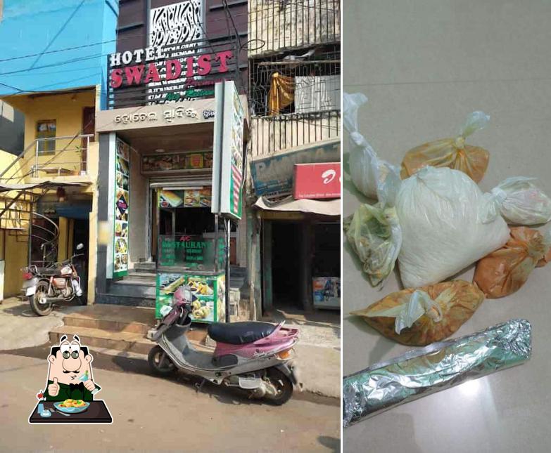 Meals at Swadist Premium Veg Restaurant