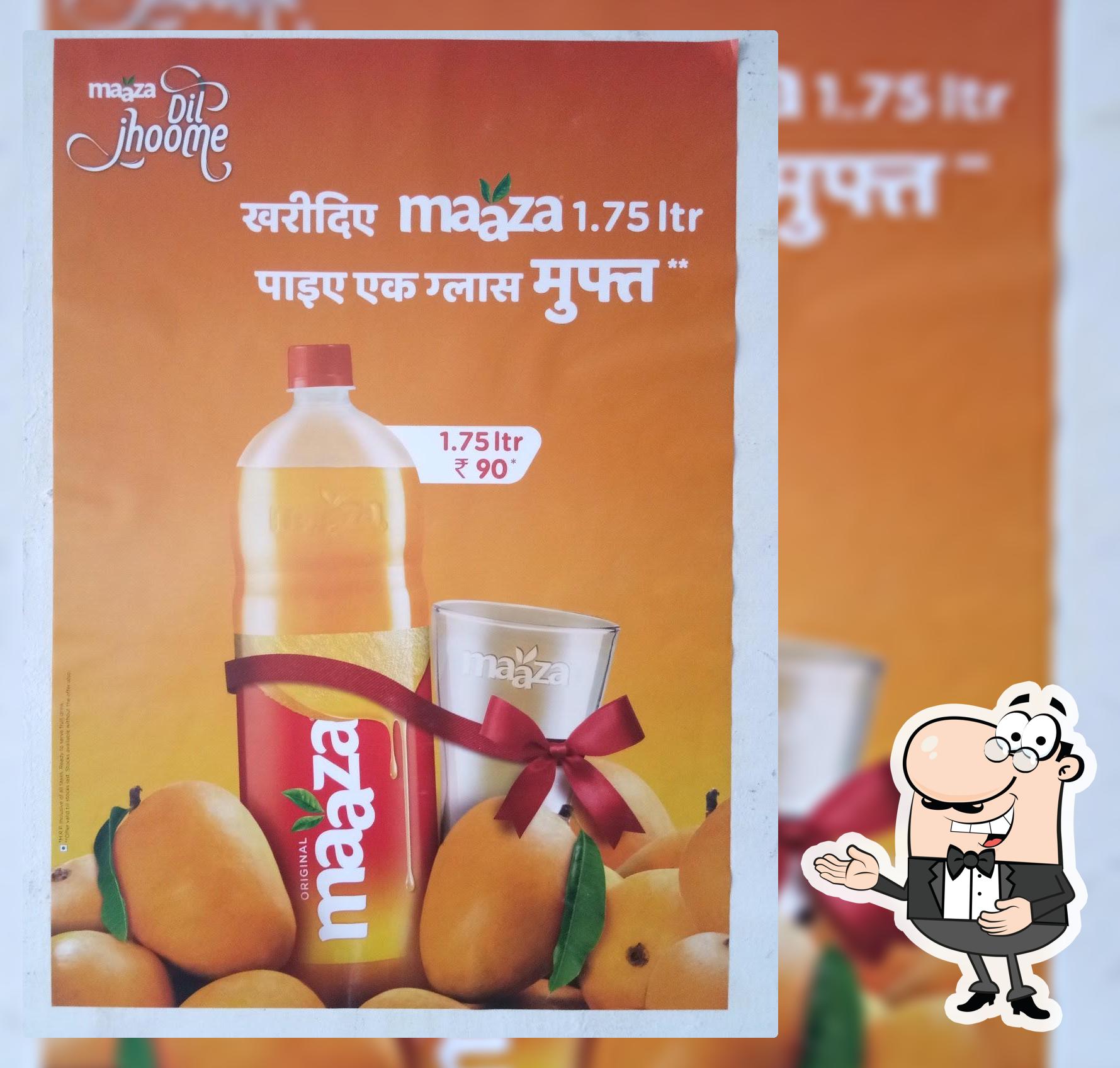Kataria coldrinks Coca-Cola
