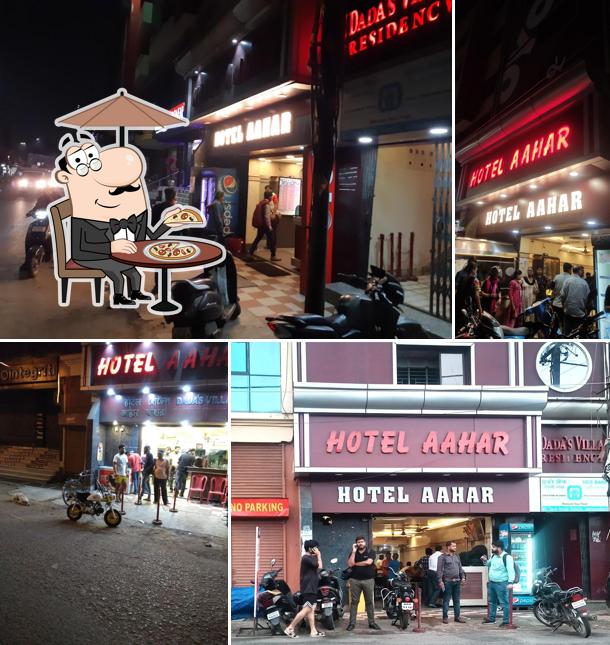 Check out how Hotel Aahar looks outside