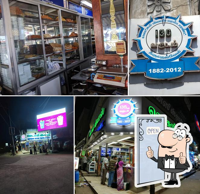 Here's a photo of Lakshmi Vilas Tirunelveli Halwa Shop