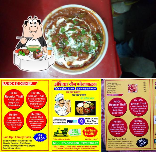 Hot and sour soup at Anshika Jain Bhojnalaya And Catering Service