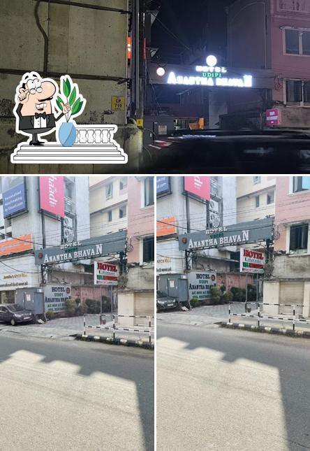 Check out how Hotel Udipi Anantha Bhavan looks outside