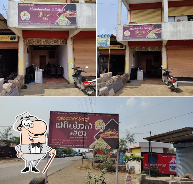 The exterior of Mandavakar's Kitchen, Biriyani Villa