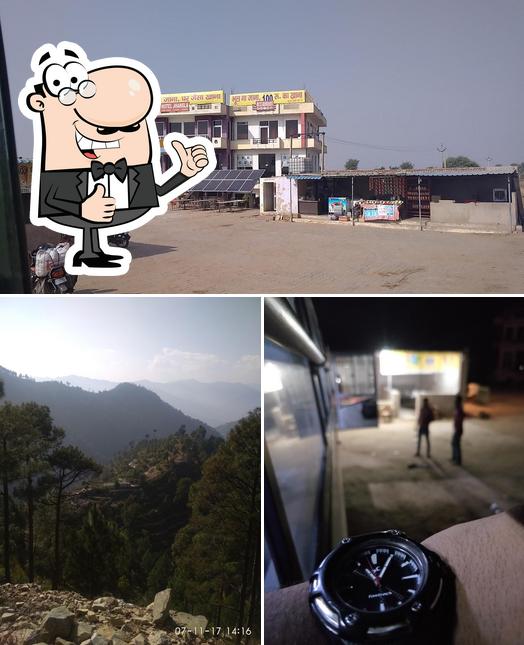 Look at the photo of RSRTC bus Stop Midway