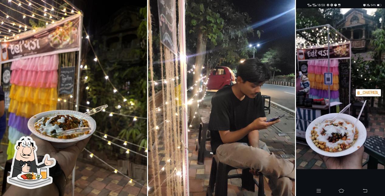 Dahi Vada ~ Chatpata