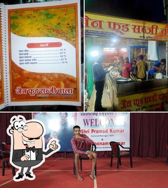 JAIN Food Sabzi vala Manish Pahelwan