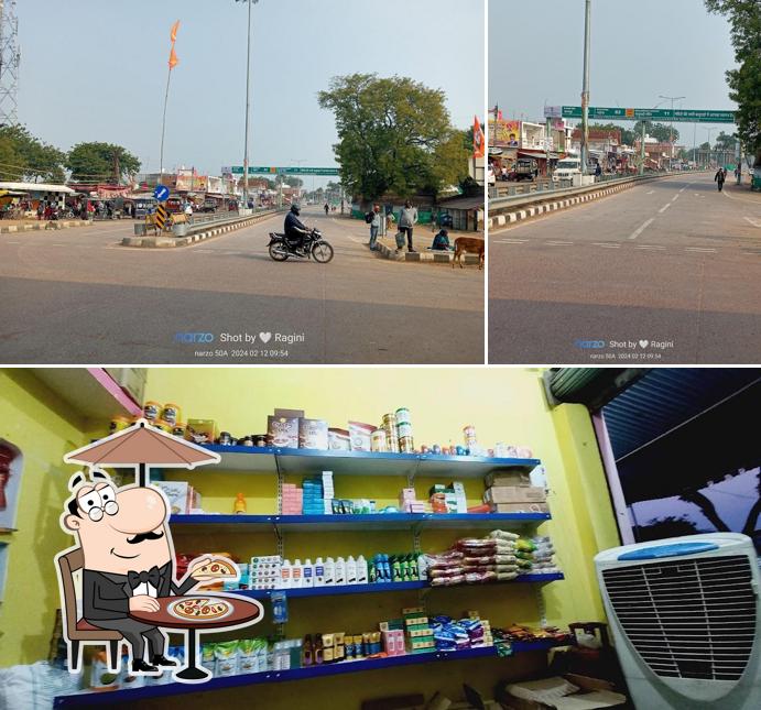 This is the photo depicting exterior and food at Khajuraho road bamitha