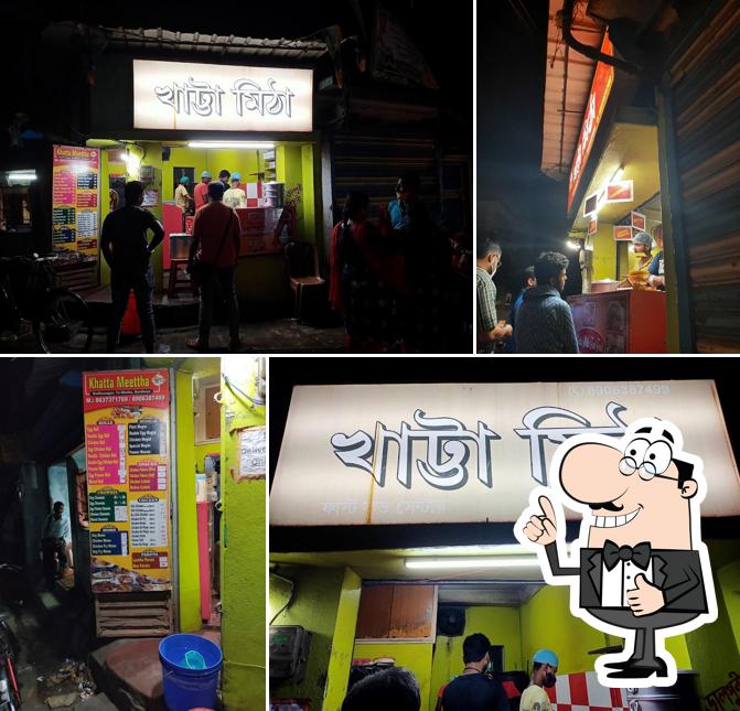 Here's a picture of Khatta Mitha Fast Food Centre