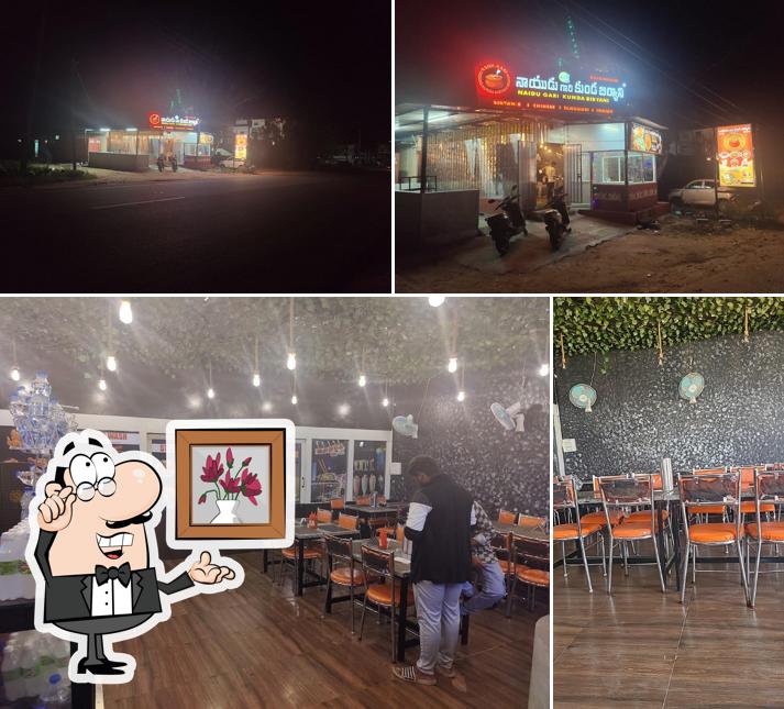 This is the image showing interior and exterior at Naidu gari kunda Biryani Pes kuppam