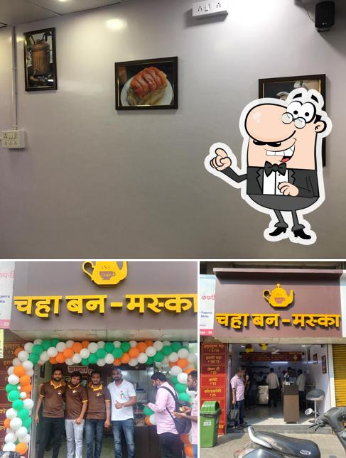 The interior of CHAHA BUN-MASKA