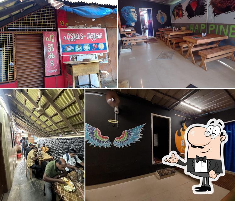 Check out how Puttukada looks inside
