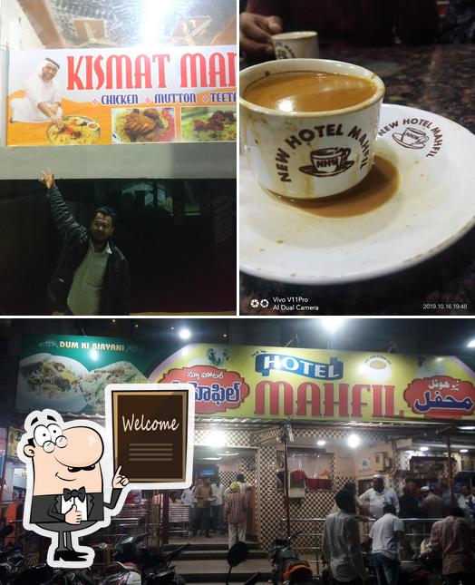 Here's a photo of Hotel Mahfil