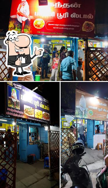 See the pic of Kandan Pani Poori Stall